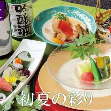 初夏の彩り